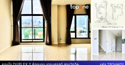 คอนโด Duplex เดอะ เครสท์ สุขุมวิท 34 ใหม่เอี่ยม! 2ห้องนอน ที่จอดส่วนตัว พร้อมอยู่ทันที!