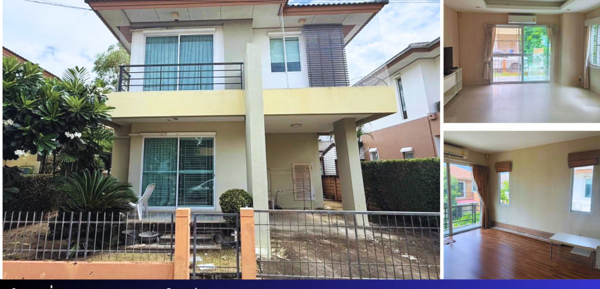 บ้านเดี่ยว ฮาบิเทีย บางใหญ่ ใกล้รถไฟฟ้าสีม่วงคลองบางไผ่ ถูกที่สุดในโครงการ เพียง 3.2 ล้าน
