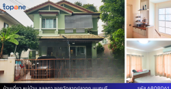 *ด่วน! ตัดใจขาย 2.8 ลบ. บ้านเดี่ยว หมู่บ้านชลลดา ซอยวัดลาดปลาดุก ทิศใต้ ใกล้สวนสาธารณะ