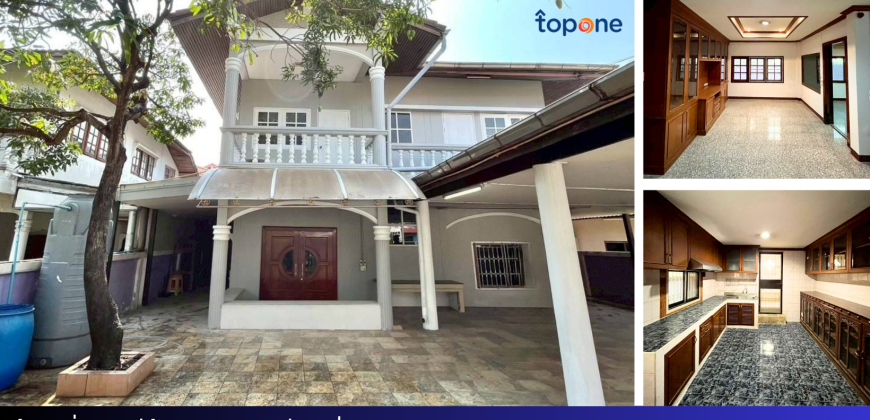 บ้านเดี่ยว หมู่บ้านบูรพาวิลล่า พื้นที่ 76 ตรว. ใกล้ทางด่วนศรีรัช ราคาพิเศษ 5.5 ล้าน หลังสุดซอย เงียบสงบ