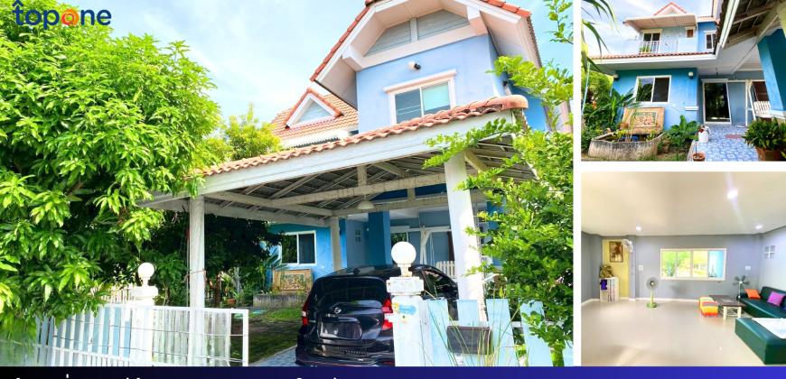 บ้านเดี่ยวแปลงมุม 65 ตรว. หมู่บ้านสิริกานต์ ใกล้ไฟฟ้าสีม่วง ราคาเพียง 3.59 ล้าน