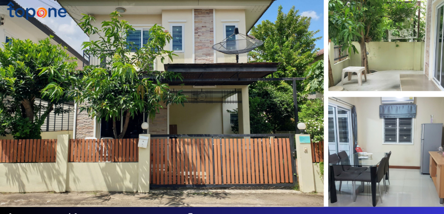 *บ้านแฝด 2 ชั้น 40.5 ตรว.หมู่บ้านลภาวัล 19 ตรงข้ามโรบินสัน ราชพฤกษ์ ราคาเพียง 3.49 ลบ. เท่านั้น!