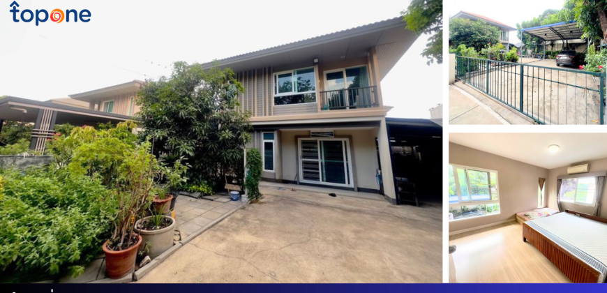บ้านเดี่ยวหลังมุม คณาสิริ วงแหวน-พระราม 5 พื้นที่ 84.9 ตรว. เพียง 4.39 ล้าน ใกล้ MRT ตลาดบางใหญ่