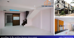 *ทาวน์โฮม 3 ชั้น ต่อเติมเต็มพื้นที่ 4ห้องนอน มบ.รินรดา อ่อนนุช46