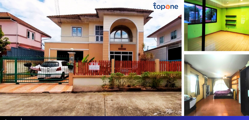 *บ้านเดี่ยวหลังใหญ่ พื้นที่ 61.7 ตรว. บ้านลลิล อิน เดอะ พาร์ค วงแหวนฯ-รัตนาธิเบศร์ ราคาพิเศษเพียง 3.29 ล้าน