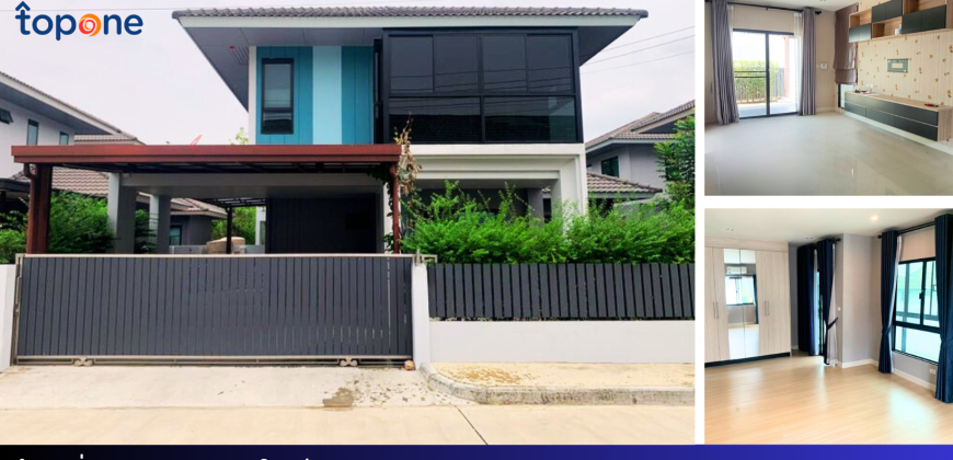 *บ้านเดี่ยว อณาสิริ บางใหญ่ ต่อเติมครบ ใกล้เซ็นทรัลเวสต์เกต และ รถไฟฟ้าสายสีม่วง 5.25 ล้าน