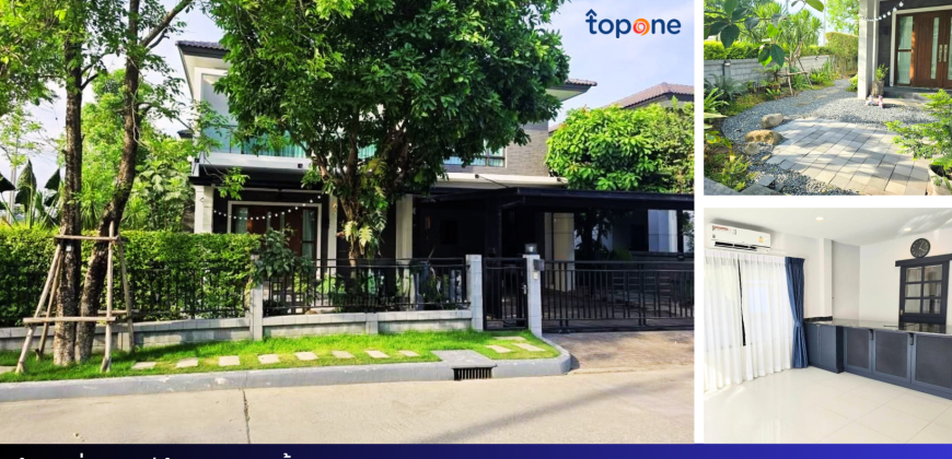 บ้านเดี่ยวแปลงมุม The City พัฒนาการ 75.5 ตร.ว. 4 นอน 4 น้ำ ใกล้เตรียมอุดมฯ เพียง 12.5 ล้าน