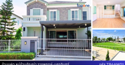 *บ้านแฝด อัญญ่า ราชพฤกษ์- นครอินทร์ บิ้วอินครบ หน้าบ้านไม่ชนใคร มีสวนหลังบ้าน ทำเลดี