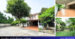 *บ้านเดี่ยวหลังมุม พื้นที่ 79.8 ตรว. หมู่บ้านซื่อตรง-บางใหญ่ ทำเลดี ถนน 8 เลน เพียง 3.9 ล้าน