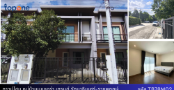 *ทาวน์โฮมใหม่ไม่เคยอยู่ เนเชอร่าเทรนด์รัตนาธิเบศร์ ใกล้สวน ราคาเพียง 2.99 ล้าน