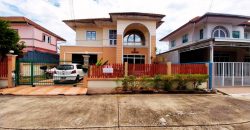 *บ้านเดี่ยวหลังใหญ่ พื้นที่ 61.7 ตรว. บ้านลลิล อิน เดอะ พาร์ค วงแหวนฯ-รัตนาธิเบศร์ ราคาพิเศษเพียง 3.29 ล้าน