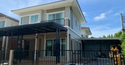 *บ้านเดี่ยวหลังมุม หมู่บ้านภัสสร ไพรด์ พระราม 5 – สิรินธร หน้าบ้านทิศเหนือ พื้นที่เยอะ ราคาพิเศษเพียง 4.9 ล้าน