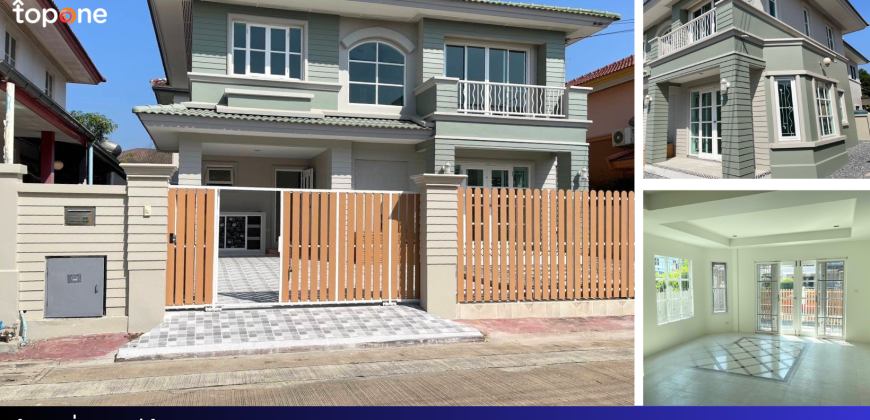 บ้านเดี่ยวชัยพฤกษ์ วัดลาดปลาดุก 3นอน 2น้ำ 52.6ตรว. ตกแต่งใหม่พร้อมอยู่ ติดถนนใหญ่ใกล้รถไฟฟ้า เพียง 3.49ล้าน!