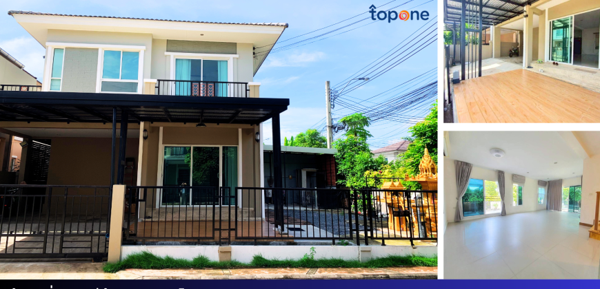 *บ้านเดี่ยวหลังมุม หมู่บ้านภัสสร ไพรด์ พระราม 5 – สิรินธร หน้าบ้านทิศเหนือ พื้นที่เยอะ ราคาพิเศษเพียง 4.9 ล้าน