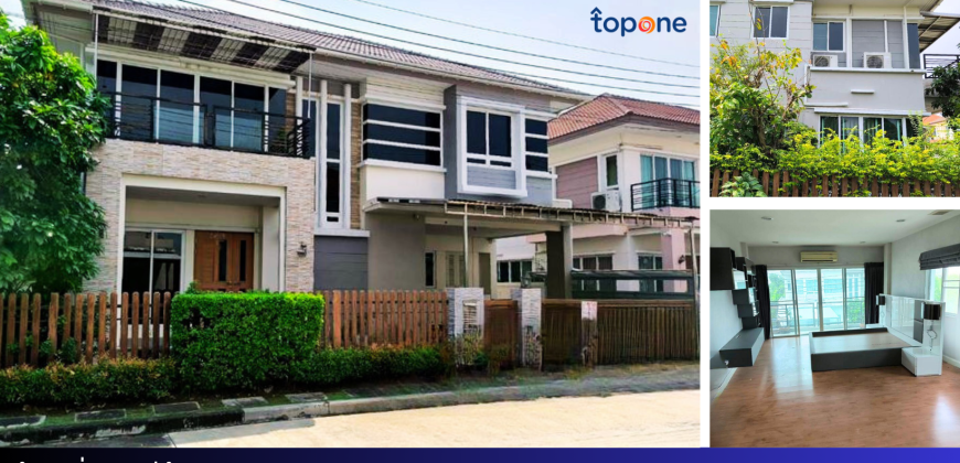 บ้านเดี่ยวหลังมุม บางกอก บูเลอวาร์ด เทพารักษ์-วงแหวน 60 ตร.ว. 4 นอน ราคาเพียง 9.5 ล้าน