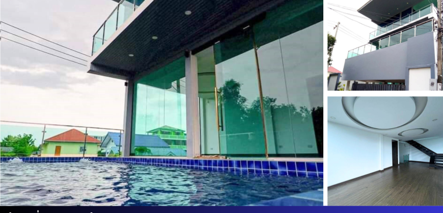 บ้านเดี่ยว 3 ชั้น สไตล์โมเดิร์น พร้อมสระว่ายน้ำส่วนตัว ลาดพร้าว-วังหิน ลดพิเศษจาก 15 ล้าน เหลือ 12.9 ล้านบาท!