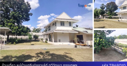 *บ้านเดี่ยว 226 ตรว. วิวคลอง บรรยากาศร่มรื่น กรีนนิชชาเล่ต์ บรมราชชนนี 11.9 ล้าน