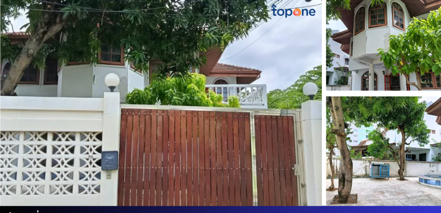 บ้านเดี่ยว 90 ตรว. ใกล้รถไฟฟ้าสายสีน้ำเงิน เพชรเกษม 90 ทำเลดีติด รพ.เกษมราษฎร์ 8.5 ล้านบาท