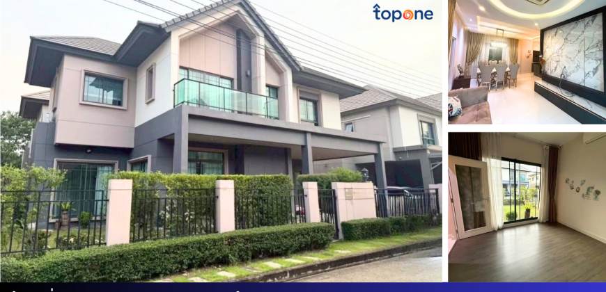 บ้านเดี่ยว Bangkok Boulevard แจ้งวัฒนะ 2 ใกล้ SISB พร้อมอยู่ 10.9 ล้าน
