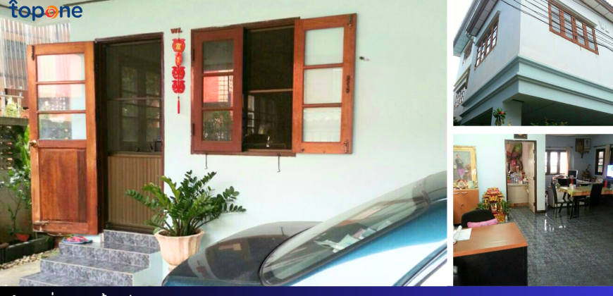 *บ้านเดี่ยว 3 ชั้น 7 ห้องนอน ใกล้สะพานพระราม 8 เพียง 4.5 ล้านบาท! พื้นที่ 33 ตร.ว. ทำเลศักยภาพ