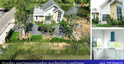 บ้านเดี่ยวสร้างใหม่สวย พร้อมที่ดิน 2 งาน ซอยวัดคลองตาคล้าย บางบัวทองเพียง 4 ล้าน