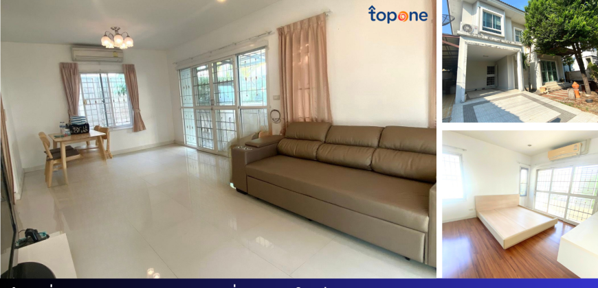 บ้านเดี่ยว 58 ตรว. ใกล้เซ็นทรัลเวสต์เกต พฤกษาวิลเลจ ซินเนอรี่28 เพียง 4.19 ล้าน