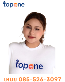 เหมย